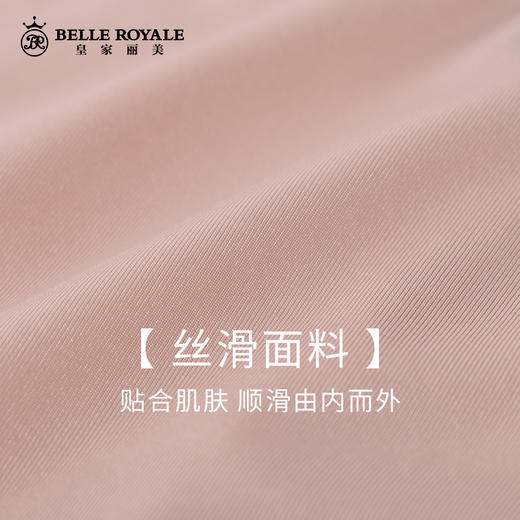 【45元5条，数量拍5】小码性感蕾丝轻薄款贴肤透气纯棉底裆女夏季中低腰三角底裤DKM1219K1677-K1 商品图6