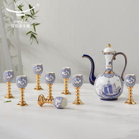 【国瓷·永丰源】四海升平 10头酒具白酒杯套