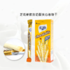 芝莉甜奶酪味夹心卷饼干140g（10支） 商品缩略图4