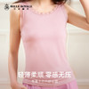 新款简约时尚修身吊带背心夏季内搭无袖T恤打底衫外穿上衣BX1611 商品缩略图3