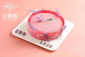 翩翩（提前两天预定）