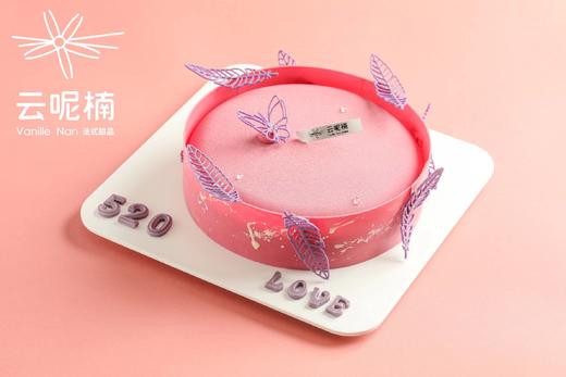 翩翩（提前两天预定） 商品图0