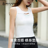 【秒杀品不退不换】夏季新款时尚百搭U领运动风短款背心女打底外穿纯棉舒适BX1669 商品缩略图1