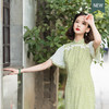 荷言GL 盼兮 改良旗袍清新绿喇叭袖少女感（特价） 商品缩略图0
