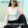 【秒杀品不退不换】夏季新款时尚百搭U领运动风短款背心女打底外穿纯棉舒适BX1669 商品缩略图0