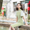荷言GL 盼兮 改良旗袍清新绿喇叭袖少女感（特价） 商品缩略图1
