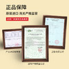 西贡炭烧味1800克100条速溶三合一咖啡拿铁风味 商品缩略图5