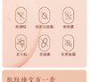 半亩花田茉莉花瓣香氛沐浴露（庭院茉莉）500g 商品缩略图3