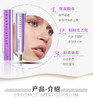 Chantecaille香缇卡隔离妆前乳 50ml/支 商品缩略图3