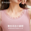 新款简约时尚修身吊带背心夏季内搭无袖T恤打底衫外穿上衣BX1611 商品缩略图2