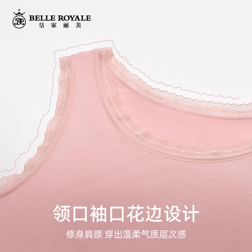 新款简约时尚修身吊带背心夏季内搭无袖T恤打底衫外穿上衣BX1611 商品图4