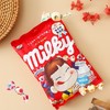 日本不二家牛奶味糖105g/064309 奶香浓郁美味嚼出来口感香醇 商品缩略图2