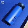 【浙大文创】浙江大学浙大蓝保温杯 商品缩略图0