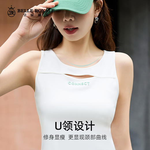 【秒杀品不退不换】夏季新款时尚百搭U领运动风短款背心女打底外穿纯棉舒适BX1669 商品图3