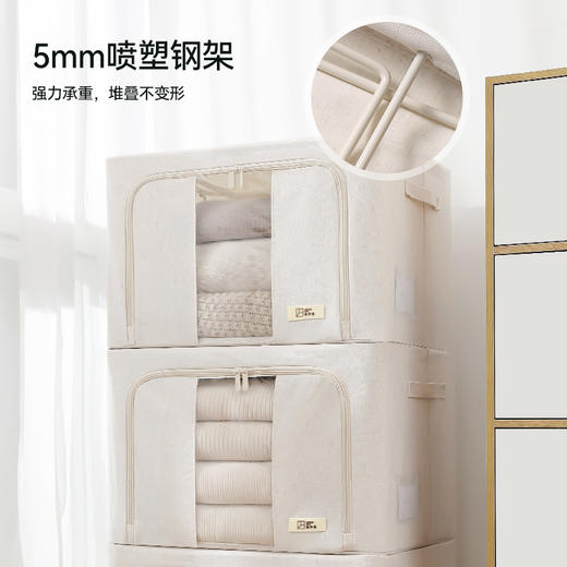 天山棉麻收纳箱日式加厚衣物66升环保收纳盒百纳箱整理师专用 商品图3