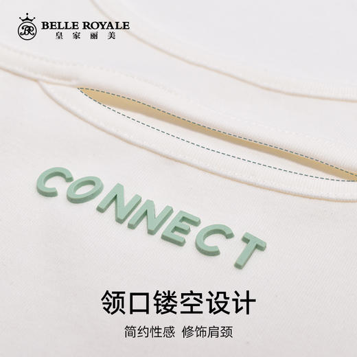 【秒杀品不退不换】夏季新款时尚百搭U领运动风短款背心女打底外穿纯棉舒适BX1669 商品图5