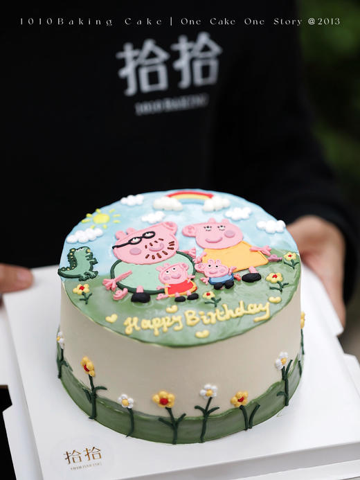「小猪佩奇·我们这一家」手绘蛋糕·100%动物奶油（附图6寸·提前3天预订） 商品图3