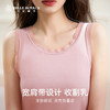 新款简约时尚修身吊带背心夏季内搭无袖T恤打底衫外穿上衣BX1611 商品缩略图0