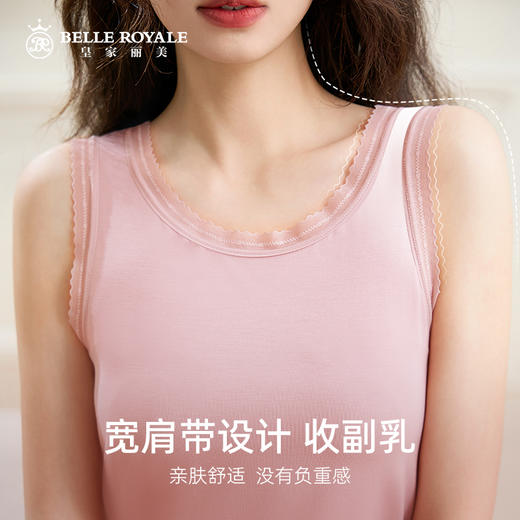 新款简约时尚修身吊带背心夏季内搭无袖T恤打底衫外穿上衣BX1611 商品图0