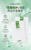 可复美净痘修护面膜(小绿膜)5片/盒 商品缩略图2