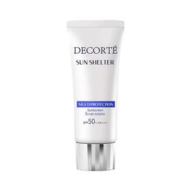 春季焕新 【全球购】Decorte黛珂防晒乳防紫外线保湿不油腻SPF50  防晒乳60ml·现货开抢