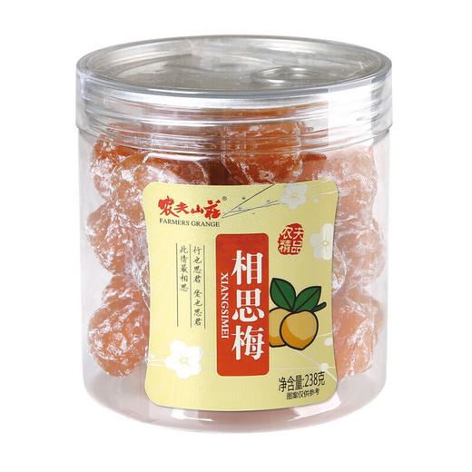 238g农夫山庄相思梅 商品图0