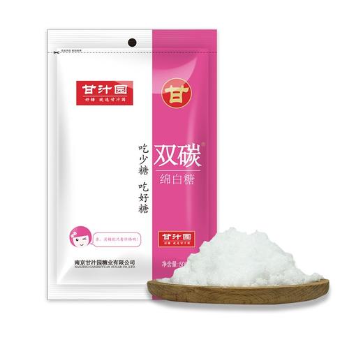 甘汁园绵白糖 500g 商品图0