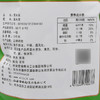 爱菊黑木耳200g 商品缩略图2