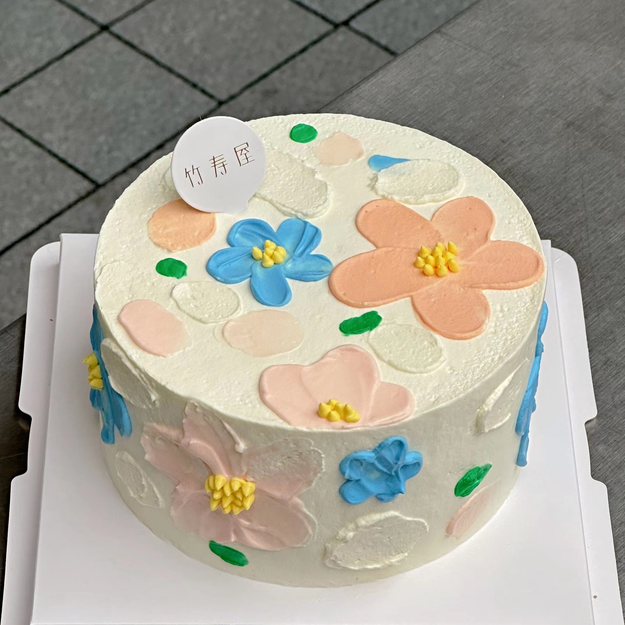 （可定制无蔗糖）繁花 / 新西兰进口高品质动物奶油，浓郁鲜香