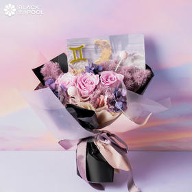 （限龙华龙岗光明配送）永生守护花，所有与爱有关的事物 都在此刻生长（双子）