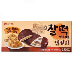 乐天打糕派豆粉巧克力180g롯데 찰떡파이 인절미