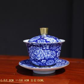 B-JYR-9802 聚悠然 青花精工万花金盖碗