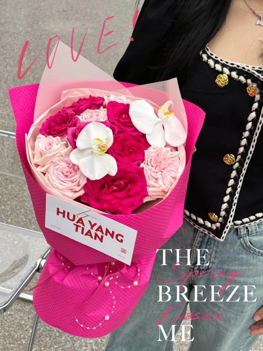 爱有引力 · 奶油蛋糕 商品图2