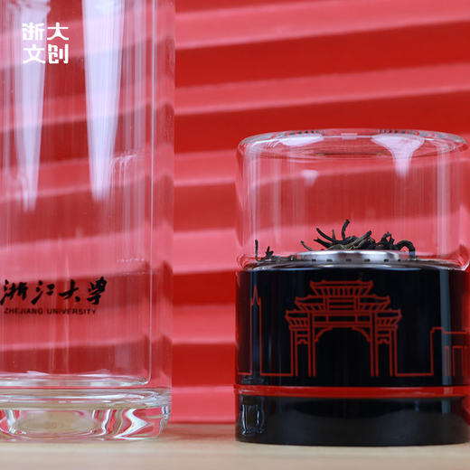 【浙大文创】浙江大学茶水分离杯 商品图4