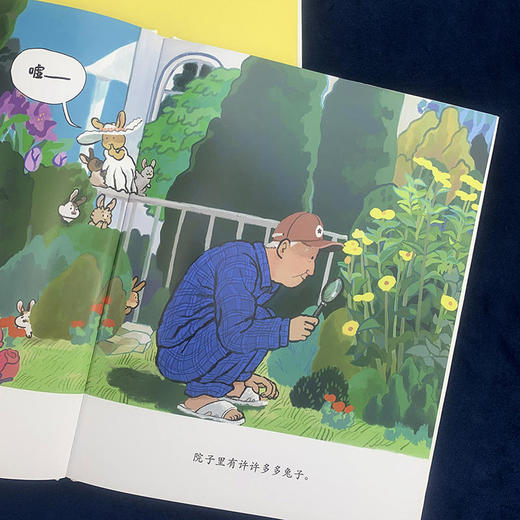 它们一定是饿了 商品图1