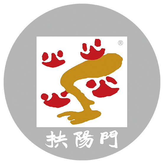 扶阳门供销社