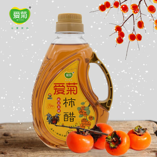 爱菊柿子醋1L 商品图3