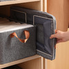 布艺百搭可折叠加厚灰色阳离子收纳盒手提式收纳筐收纳箱 商品缩略图4