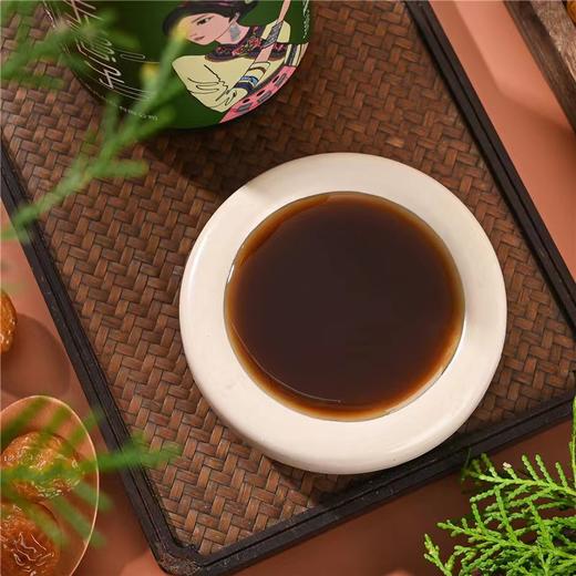 正安优选·无患子侧柏叶洗发水 护发养发 18味草本 羌族非遗 不添加色素香精【洗护用品塑封拆开后不支持退货】 商品图2