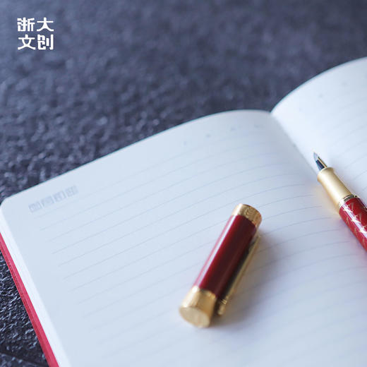 【浙大文创】浙江大学求是大讲堂笔记本-A5-红 商品图4