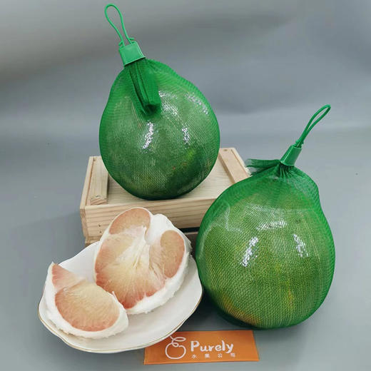 越南「红柚」1个中大果 约0.9~1.1kg 商品图1