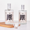 [原10]52度-泰裕昌浓香型白酒-500ml-6瓶整箱 商品缩略图3