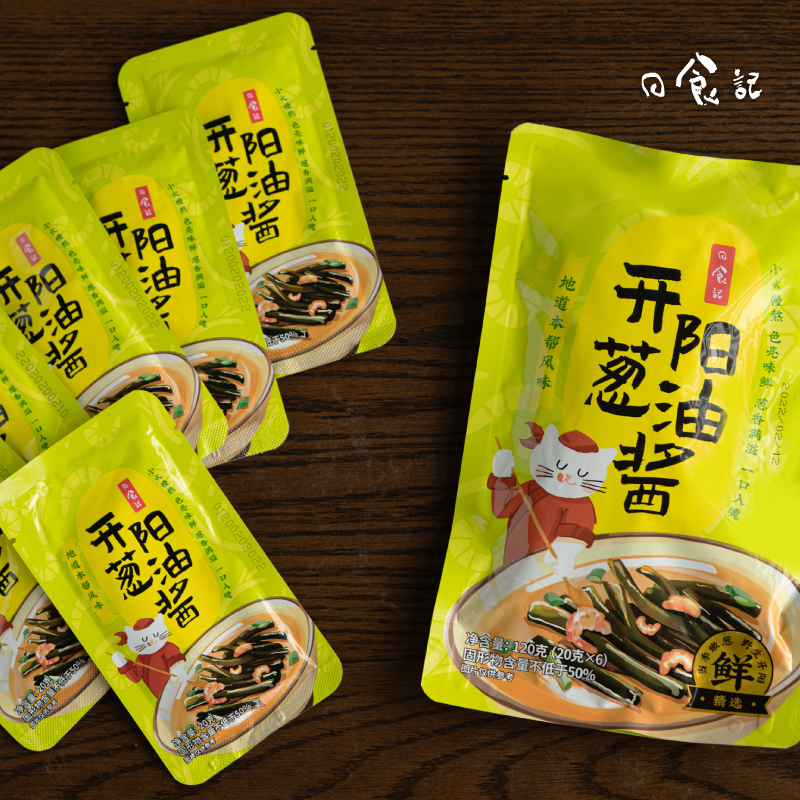 日食记 开阳葱油酱120g/袋*3