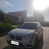 宝马 X1 sDrive18Li 尊享型【长租-北京】 商品缩略图1