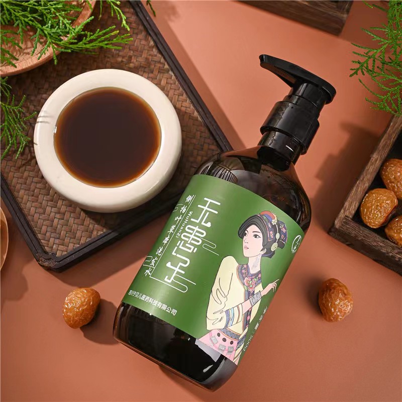 正安优选·无患子侧柏叶洗发水 护发养发 18味草本 羌族非遗 不添加色素香精【洗护用品塑封拆开后不支持退货】