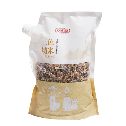 【助农】供冠三色糙米750g/袋 商品图4