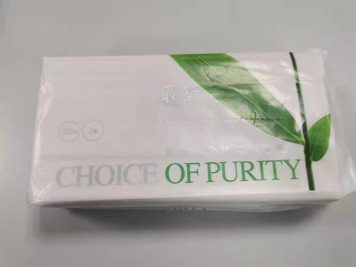 福州分店-职工生日福利（机供品礼盒-建议选快递） 商品图3