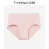 Threegun三枪 【莫代尔】中腰女士三角内裤（1条装）-41004B011 商品缩略图0
