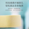 Pororo啵乐乐 无痛搓澡棉婴儿沐浴神器新生儿无痛搓背搓澡海绵 蓝粉均码 商品缩略图8