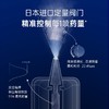 【驱蚊无发恼】 拜耳拜灭士驱蚊喷雾，创新型持续灭蚊气雾剂；无色无味无持续挥；小巧便捷，一喷即可发 商品缩略图4
